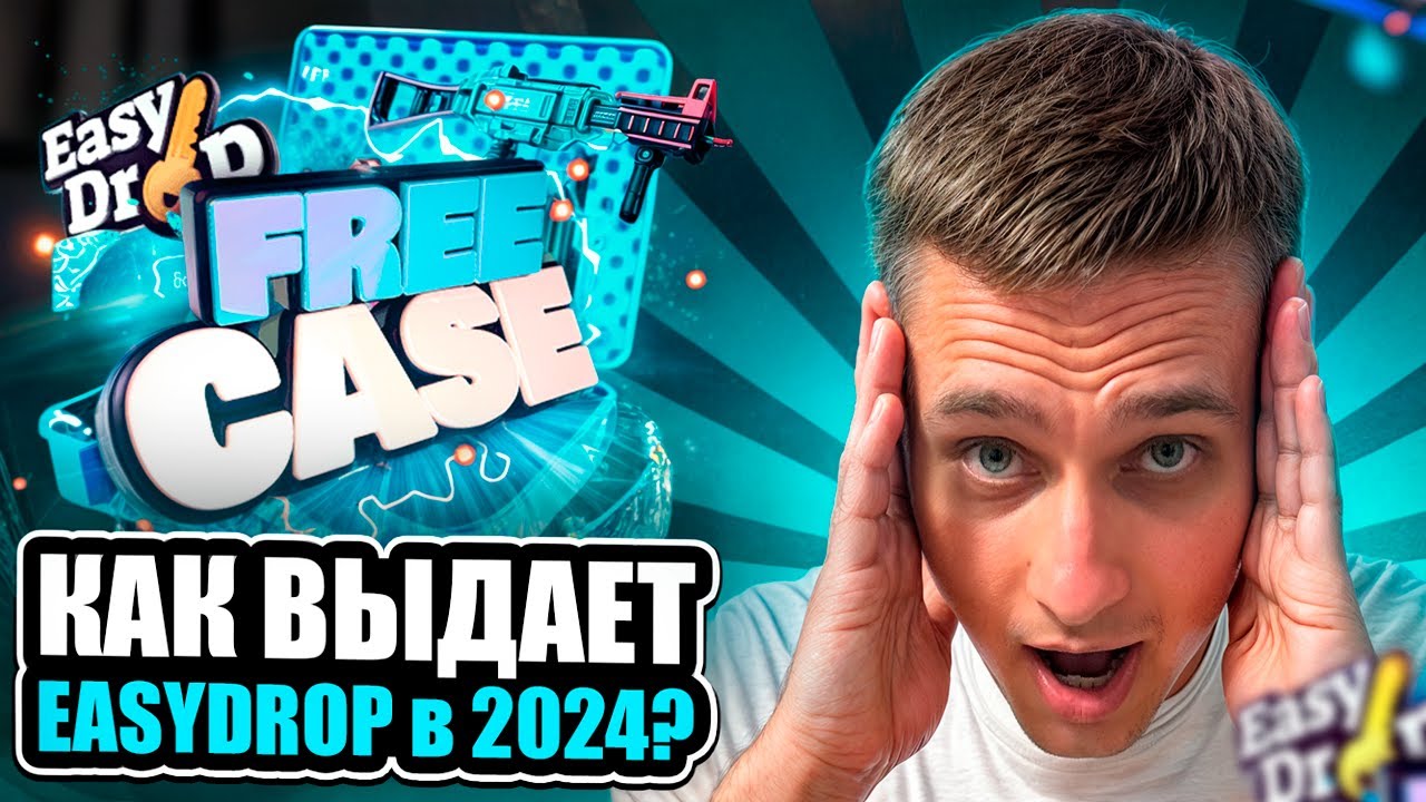 jetton скачать