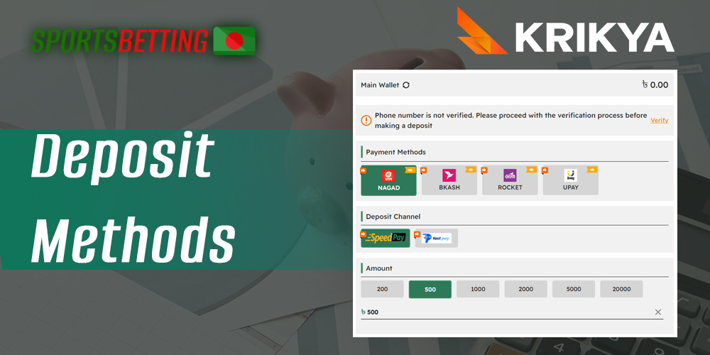 krikya download app